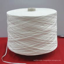 China factory Direct sell 7.8NM Nylon fancy yarn for knitting ribbon